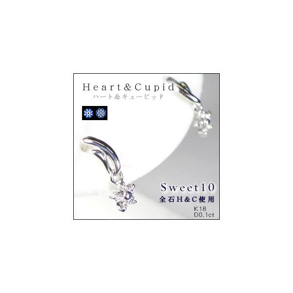 XC[ge_ChsAX n[g L[sbg LO v[g zCgS[h sNS[h 10N  