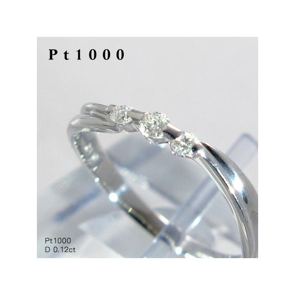 プラチナ1000 指輪」の人気商品一覧 | 安い商品を通販サイトから