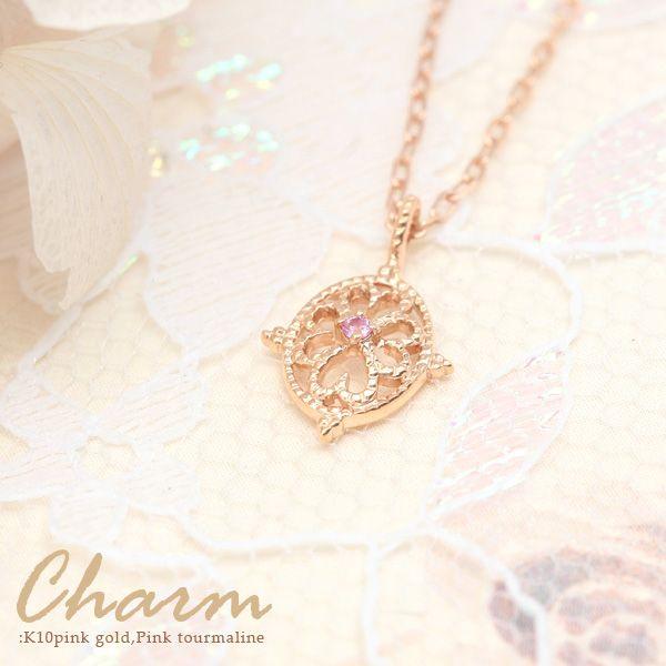 sNTt@CAlbNX K10PGsNS[h AeB[NI[o 9a LO  v[g  40 30