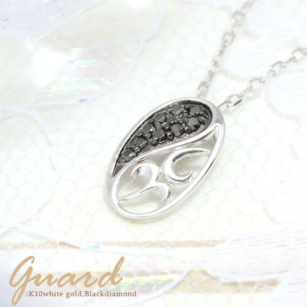 K10�z���C�g�S�[���h�l�b�N���X �u���b�N�_�C�������h�p���F �u���[�`�^�C�v �����L�O�� ���� �v���[���g �� 40�� 30��