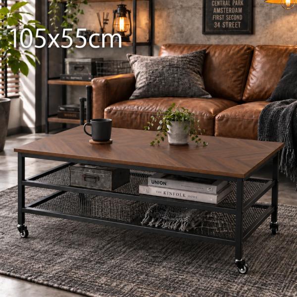 キャスター付き ローテーブル テーブル 105×55cm センターテーブル ヘリンボーン おしゃれ 北欧 リビングテーブル コーヒーテーブル