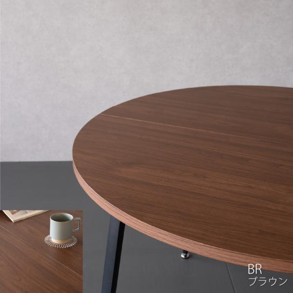 �_�C�j���O �ۃe�[�u�� �~�` 105 ����70cm ������� �J�t�F�e�[�u�� �_�C�j���O�e�[�u�� �� ���i�摜4