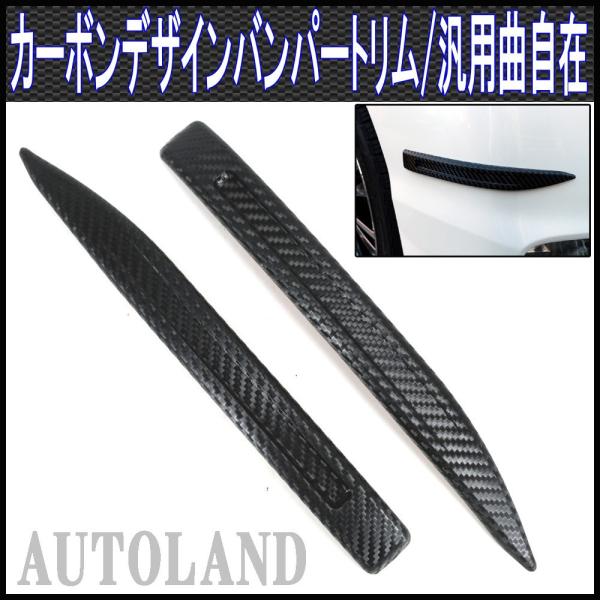 Ȏ݃J[{fUCėpop[[ op[K[h