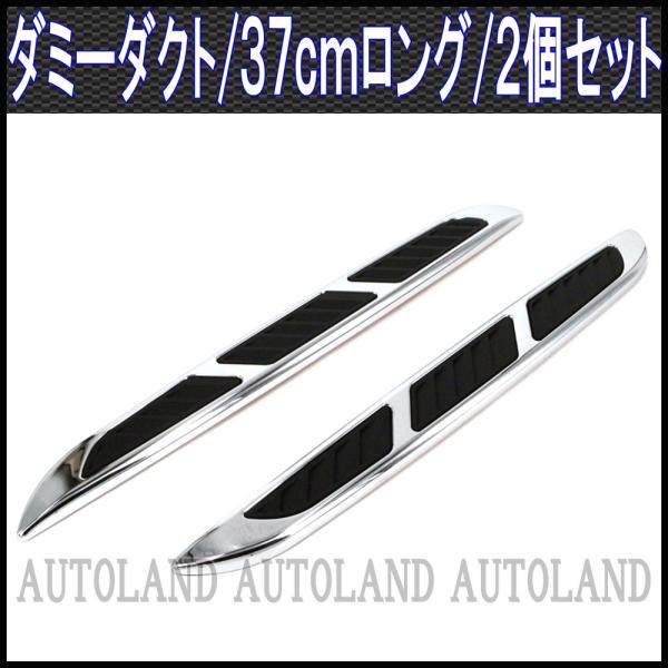 _~[_Ng GAt[ Oo[^Cv 2{Zbg Vo[×