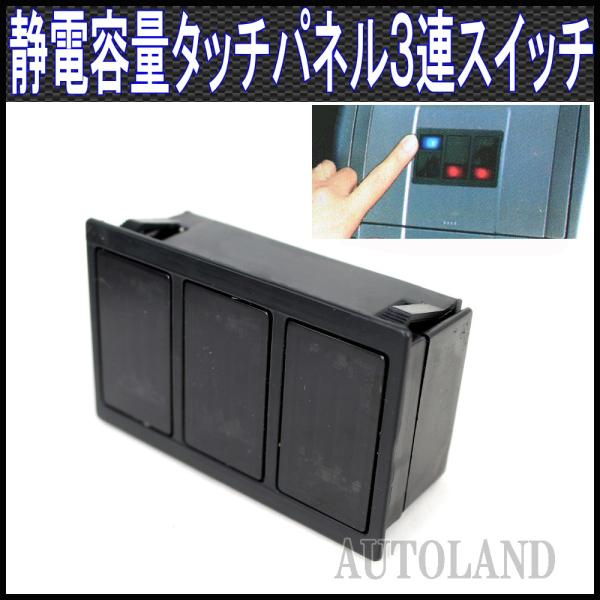 Ód^b`plXCb` RA ANZT[@푀 LED_ Ódeʕ̗pԓDIY