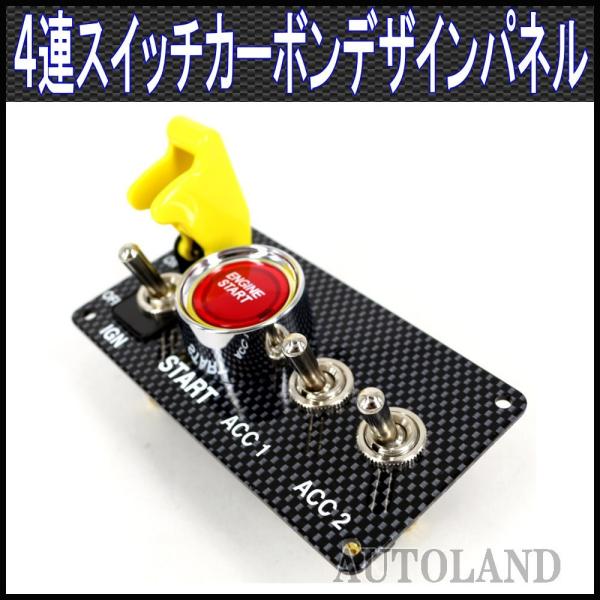 XCb`Rg[jbg LED_vbVX^[^[&amp;gOXCb` COjbVXCb` J[{fUC[VOf