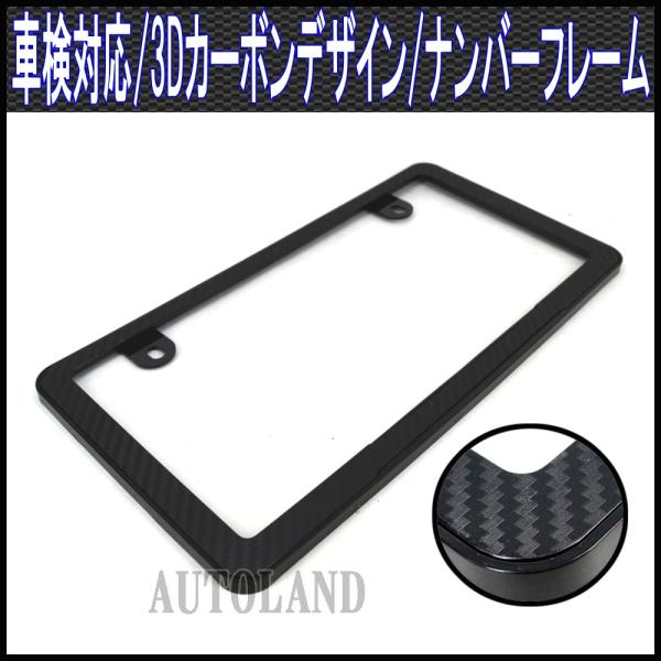 J[{fUCio[v[gt[ 3DDJ[{fUC ėpio[Jo[g ԌΉ 