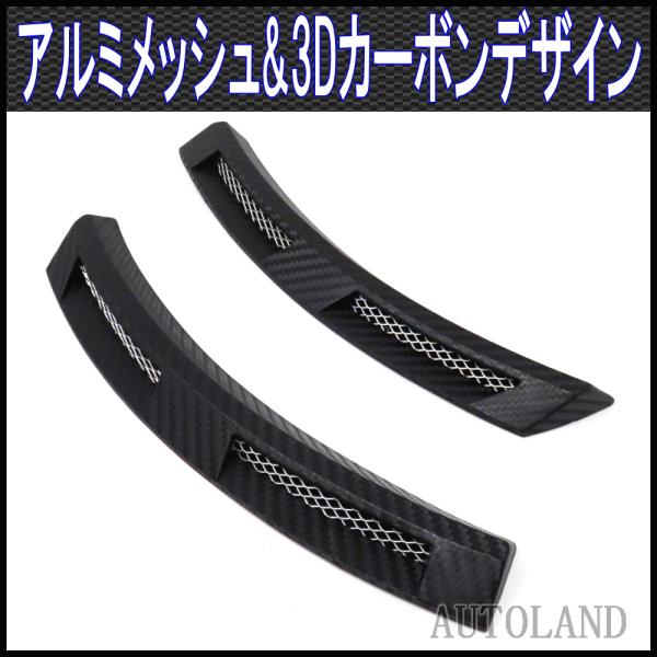 tF_[_Ng EZbg DݒJ[{fUC A~bV̗p ėp_~[_Ng {lbg [tɂ