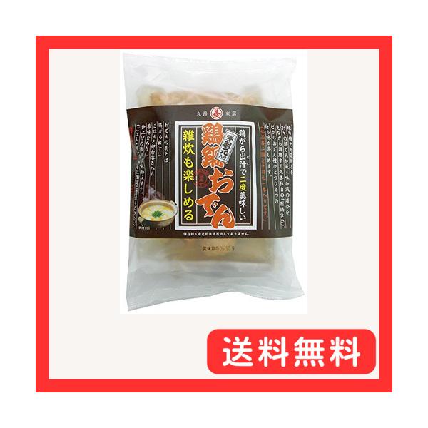 -/1.0キログラム (x 1)/-・パッケージ個数:1・内容量:1000g・カロリー:522Kcal・原材料:大根・玉子(国内産)、ごぼう巻・ちくわ(茨城県)・商品サイズ(幅×奥行×高さ):170 ｘ240ｘ70mm・原産国:日本