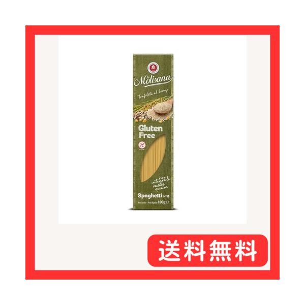 他サイト： ラ・モリサーナ グルテンフリーパスタ 1.9ｍｍ(No.15) 400ｇの商品画像