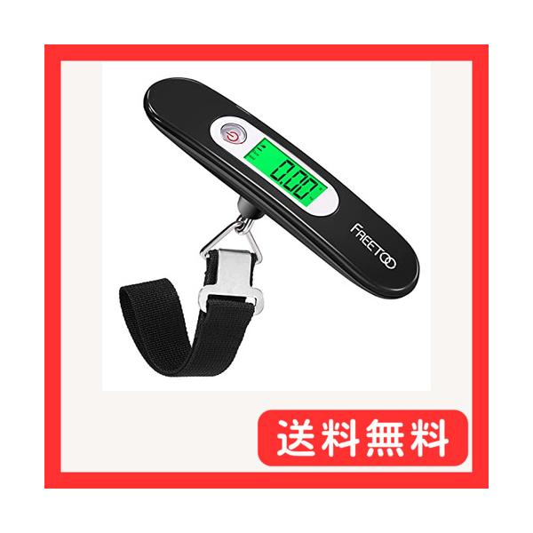 FREETOO 旅行 荷物はかり 二代目チップ ラゲッジスケール LCC用 携帯式 おしゃれ 計量器 デジタル 軽量 風袋引き機能付 (黒)