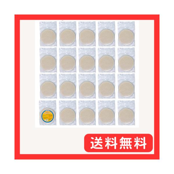 半透明/15.5cm/200g×20袋/-・FlavorName:直径15.5cmSize:15.5cm/200g×20袋・内容量:200g (約40枚入 直径15.5cm)×20袋・合計 約800枚入り・丸型直径15.5cm・原材料：タピ...