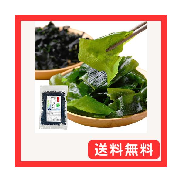-/80グラム/-・Size:80グラムUnitCount:80.0・?国産100％の安心品質 南三陸産わかめを厳選。風味豊かで磯の香りが広がります。・?無添加・無着色の自然派 余計な添加物は一切不使用。素材そのものの旨みと香りをお楽しみい...