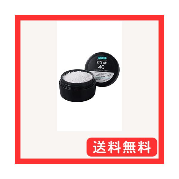 他サイト： ドクターオーラル (Dr.Oral) ホワイトニングパウダー 卵殻アパタイト40% 重曹 ポリリン酸 キシリトール配合の商品画像