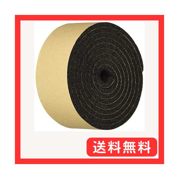 他サイト： 日東 発泡シール材 エプトシ-ラ- Nｏ.686 5ｍｍ×50ｍｍ×2ｍ ブラックの商品画像