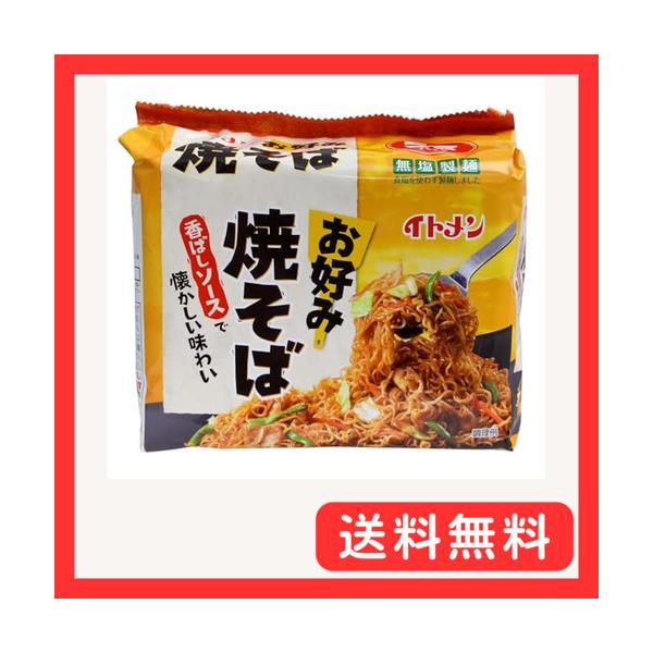 -/-/4901104132085・お鍋で作る袋麺