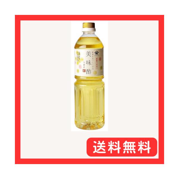 他サイト： 庄分酢 ショウブン美味酢(うます) 1Lの商品画像