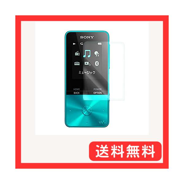 他サイト： NW-S310シリズ 強化ガラス保護フィルム シト 0.25mm 9H ラウンドエッジ ウォクマン Sシリズ Nの商品画像