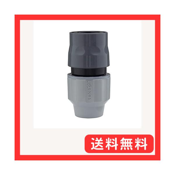 他サイト： タカギ ラクロックコネクター G1079GYの商品画像