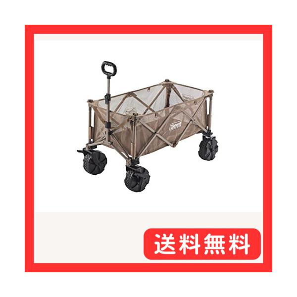 Coleman(コールマン) アウトドアワゴンマックス キャリーワゴン 耐荷重
