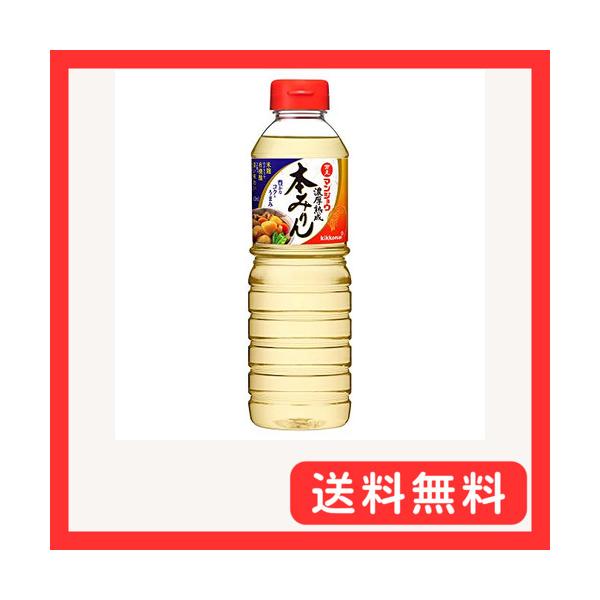 -/500ml/-・パッケージ個数:1・アルコール度数: 13.5%・豊かなコクと旨みが特徴的な本みりんです。いつもの料理が豊かな味わいに仕上がります。