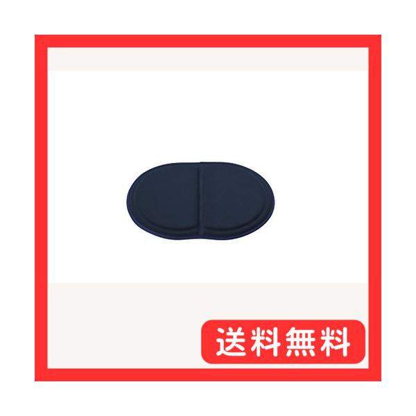 他サイト： EXGEL(エクスジェル) / 加地 クッション ミニプニ マリンブルー ジェルクッション コンパクト 日本製 持ち運び 折りたたみ 携帯用 観の商品画像