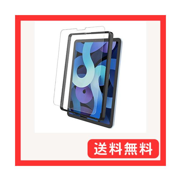他サイト： 川の信芸 吉川優品 Pad Pro 11 2022 M2 / Air 5 (2022) / Air 4 (2020) / Pro 11 (202の商品画像