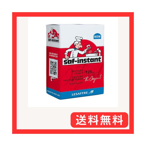 -/125グラム (x 1)/32910030・パッケージ個数:1・内容量:125g・カロリー:392kcal・原材料:イースト、乳化剤(ソルビタン脂肪酸エステル、V.C・商品サイズ(高さ×奥行×幅):57mm×37mm×91mm・ブラント...
