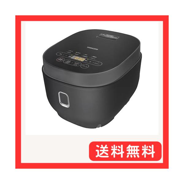 [山善] 炊飯器 一人暮らし 5.5合 マイコン式 二人暮らし 玄米 雑穀米 炊 山善 炊飯器 一人暮らし 5.5合 マイコン式 二人暮らし 玄米 雑穀