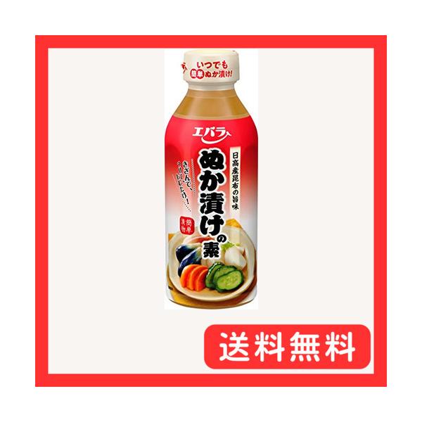 -/300ml ×6本/-・FlavorName:ぬか漬けSize:300ml ×6本・パッケージ個数:6・?野菜の旨みをぐっと引き立てる旬の野菜をおだしの風味たっぷりのエバラ浅漬けの素で浅漬けに塩分の作用で柔らかくなり、旨みも甘さもさらに...