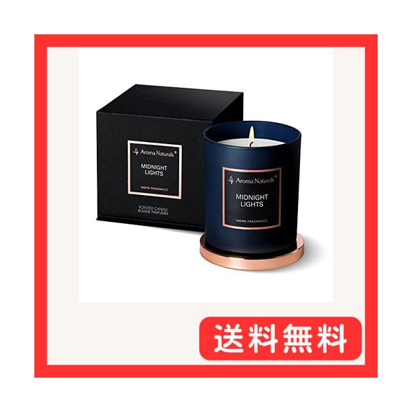 他サイト： アロマキャンドル 大豆ワックスキャンドル 35時間ジャーキャンドル プレゼント (Midnight Lights)の商品画像