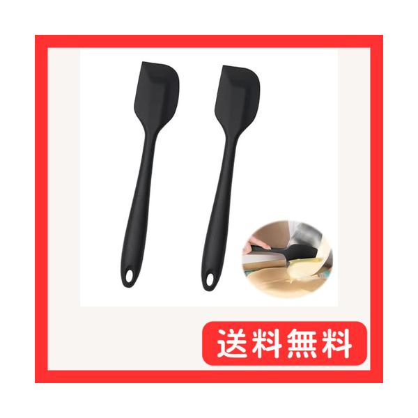 YUHENGCT シリコン スパチュラ ゴムベラ ヘラ 2本セット 耐熱ゴムベラ 一体成型 調理器具 製菓道具 シリコンヘラ 耐熱 ヘラ 料理