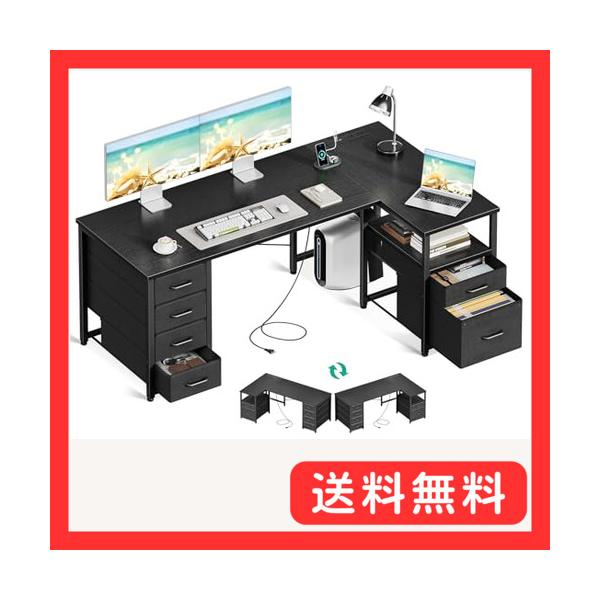 AODK パソコンデスク 引き出し6杯付き ゲーミングデスク コンセント付き l字デスク 机 幅140 pcデスク 棚付き desk 収納 ワー