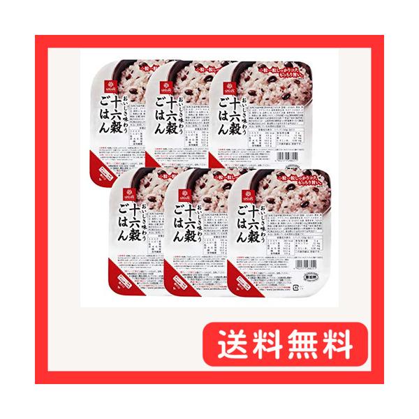 他サイト： はくばく 十六穀ごはん パックご飯 150g×6個の商品画像
