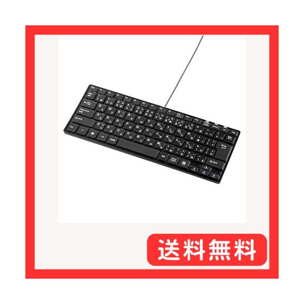 他サイト： サンワサプライ(Sanwa Supply) 有線USBスリムキーボード パンタグラフ テンキー無し 85キー日本語109A配列 ブラック SKBの商品画像