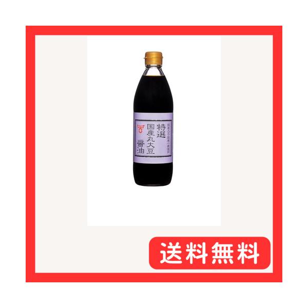 他サイト： フンドーキン?油 特選国産丸大豆醤油 500mlの商品画像