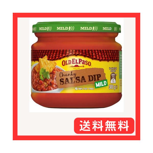 白/-/639299・FlavorName:サルサディップマイルドPatternName:単品・パッケージ個数:1・メキシカン食材