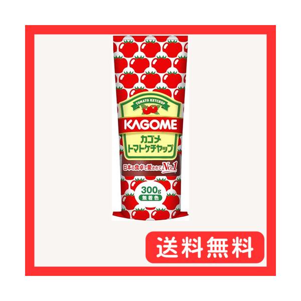 -/-/9375・トマトケチャップ