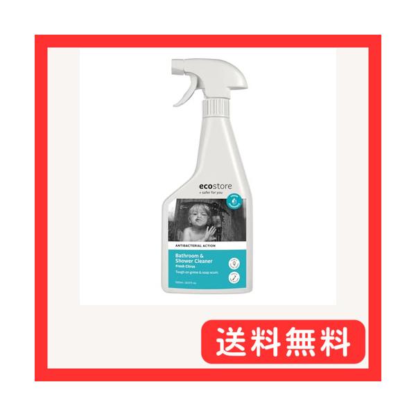 他サイト： ecostore(エコストア) バスルーム&amp;シャワークリーナー シトラス 500mL お風呂洗剤 お風呂 洗剤 植物由来 肌にやさしいの商品画像