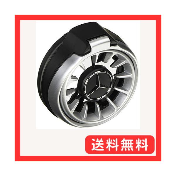 他サイト： メルセデス・ベンツ アクセサリー純正 ドリンクホルダーの商品画像