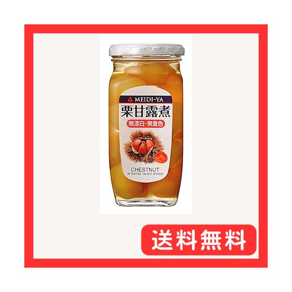 -/420グラム (x 1)/-・パッケージ個数:1・原材料:栗(韓国)、砂糖/酸化防止剤(ビタミンC)・内容量:420g・カロリー:234kcal・商品サイズ(高さx奥行x幅):14cm×7cm×7cm・原産国:日本