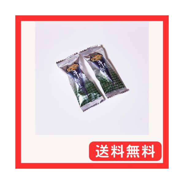 手巻納豆500g