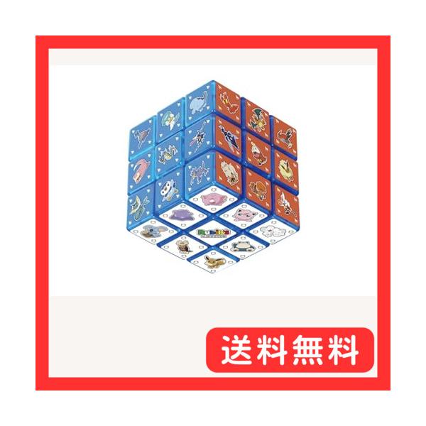 メガハウス(megahouse) ポケットモンスター ルービックキューブ ver.BLUE 8才以上