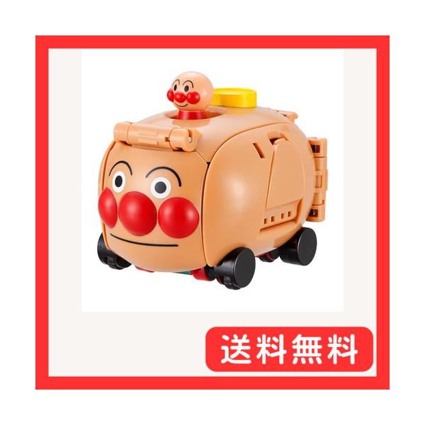 他サイト： バンダイ(BANDAI) チキチキ大変身 ひこうけいにもなる アンパンマンごうとSLマンの商品画像