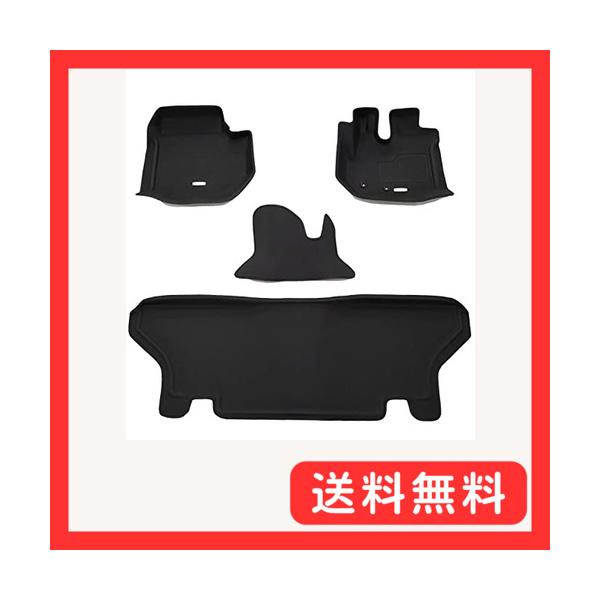 他サイト： クラッツィオ(Clazzio) フロアマット 立体タイプ 1台分セット ハイエース/レジアスエース 200系 標準ボディ S-GL NEWラバーの商品画像