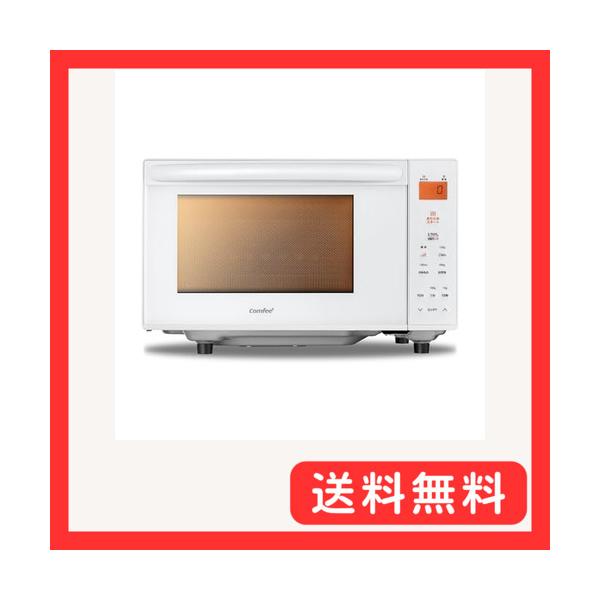 コンフィー(COMFEE') 電子レンジ 17L フラットテーブル 縦開き