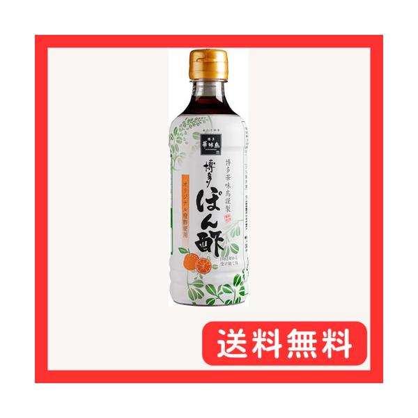 -/-/4940983590067・栄養成分表示 100gあたり/エネルギー54kal/たんぱく質3.4g/脂質0.0g/炭水化物10.9g/食塩相当量6.8g