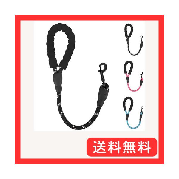 他サイト： fogman ショートリード 短引き 60cm 犬 大型犬 コントロール 散歩 安心 シンプル (ブラック)の商品画像