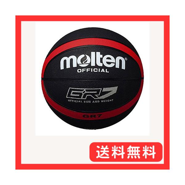 他サイト： モルテン(molten) バスケットボール GR7 BGR7-KR ブラック×レッド 7号の商品画像