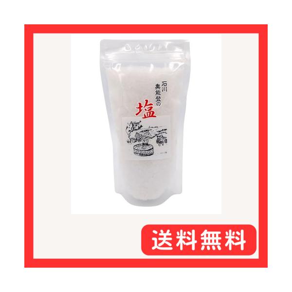 奥能登の塩 ５００ｇ